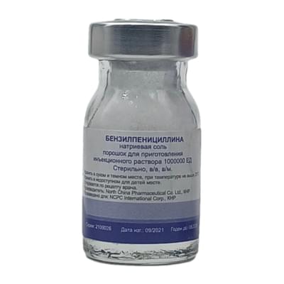 Benzilpenitsillin Reung Pharmaceuticals kukuni D/in. 1000000 №10 (shisha)