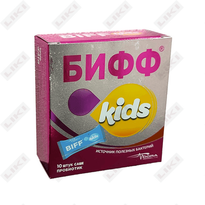 Biff Kids (Biff Kids) ichki foydalanish uchun kukun №10 (paketlar)