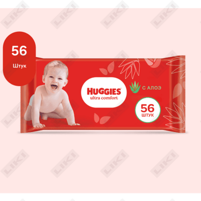 Салфетки влажные Huggies Ultra Comfort 168 шт.