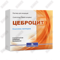 Tsebrotsit Aseptica D/in eritmasi. 215,2 mg/ml 5 ml № 5 (ampulalar)