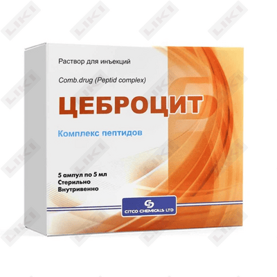 Tsebrotsit Aseptica D/in eritmasi. 215,2 mg/ml 5 ml № 5 (ampulalar)