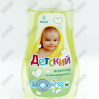 Shampun Vesna bolalar uchun romashka ekstrakti 280 ml