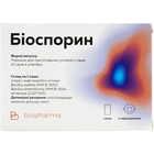 Биоспорин порошок д/орал. раствора №10 (саше)