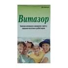 Vitazor kapsulalari №30 (2 blister х 15 kapsula)