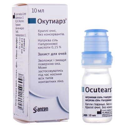 Окутиарз капли глаз. по 10 мл (флакон)