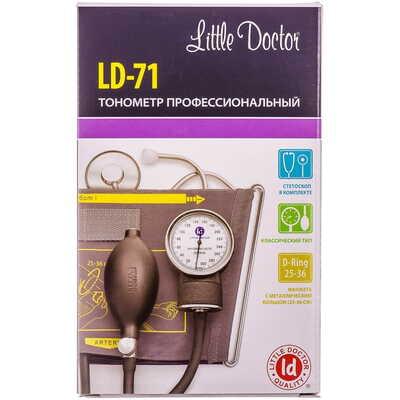 Тонометр Little Doctor LD-71 с фонендоскопом