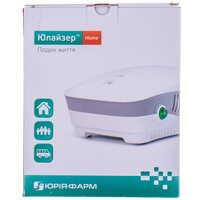 Sotib olish Небулайзер Ulaizer Home CN-02MY компрессорный Небулайзер Ulaizer Home CN-02MY компрессорный