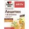 Доппельгерц актив Лецитин + В-витамины капсулы №30 (3 блистера х 10 капсул) - фото 1