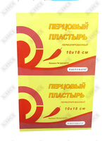 Sotib olish Qalampir Doktor Perets teshilgan 10 х 18 sm 1 dona. Qalampir Doktor Perets teshilgan 10 х 18 sm 1 dona.