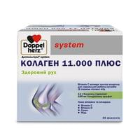 Sotib olish Доппельгерц System Коллаген 11.000 Плюс раствор орал. по 25 мл №30 (флаконы) Доппельгерц System Коллаген 11.000 Плюс раствор орал. по 25 мл №30 (флаконы)