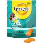 Супрадин Иммуно Кидз пастилки жев. №30 (пакет)