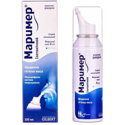 Маример изотонический спрей назал. по 100 мл (флакон)
