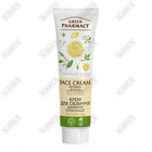 Yuz kremi Zelenaya Apteka oqartiruvchi 100 ml