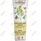 Qo'l kremi Zelenaya Aptekazaytun 100 ml
