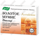 Золотое Мумие алтайское таблетки по 0,2 г №20 (блистер)