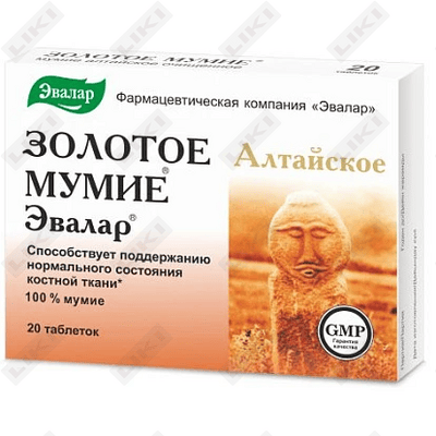 Oltin Mumiye Oltoy (Zolotoe Mumie altaiskoe) tabletkalari 0,2 g №20 (blister)