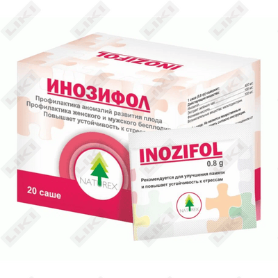 Inosifol (Inozifol) ichki foydalanish uchun kukun №20 (paket)