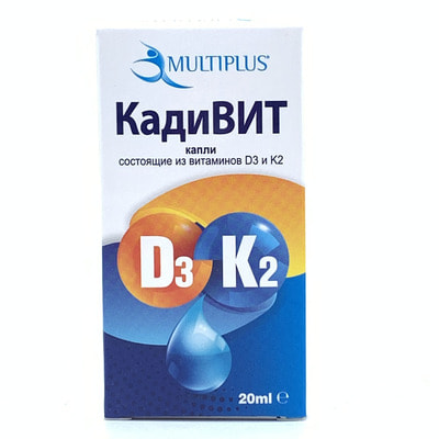 Kadivit D3 K2 (Kadivit D3 K2) ichki foydalanish uchun tomchilar 20 ml (shisha)