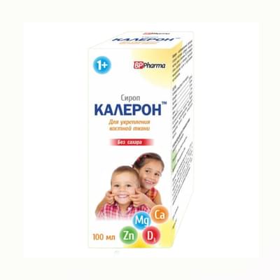 Kaleron (Kaleron) siropi 100 ml (shisha)