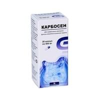 Karbosen  kapsulalari 500 mg №20 (flakon)