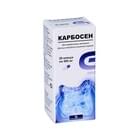 Sotib olish Karbosen kapsulalari 500 mg №20 (flakon) Karbosen kapsulalari 500 mg №20 (flakon)
