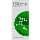 Ворматик сироп по 100 мл (флакон)