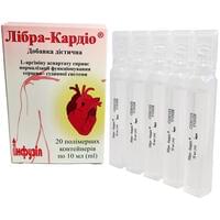 Купить Либра-кардио раствор по 10 мл №20 (контейнеры) Либра-кардио раствор по 10 мл №20 (контейнеры)