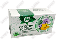 O'simlik choyi Kolleksiya Zdorovya  Fitoslim 90X60X90 1 g №25 (filtr qoplari)