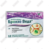 Sotib olish Бронхо Веда со вкусом черной смородиной леденцы №12 (2 блистера х 6 леденцов) NEW Бронхо Веда со вкусом черной смородиной леденцы №12 (2 блистера х 6 леденцов) NEW