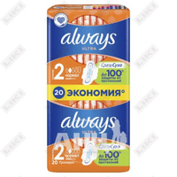 Купить Прокладки гигиенические Always Ultra Normal Plus 20 шт. Прокладки гигиенические Always Ultra Normal Plus 20 шт.