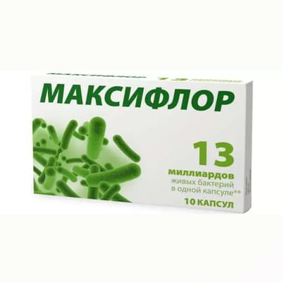 Максифлора капсулы №10 (блистер)