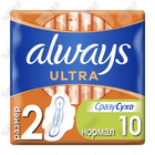 Прокладки гигиенические Always Ultra Normal 10 шт.
