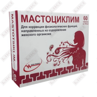 Sotib olish Mastotsiklimtabletkalari 750 mg №60 (2 blister х 30 tabletka) Mastotsiklimtabletkalari 750 mg №60 (2 blister х 30 tabletka)
