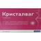 Кристалваг капсулы №20 (блистер) - fotosurat 1