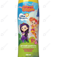 Bolalar uchun shampun Moya prelest  Sirli malina 250 ml