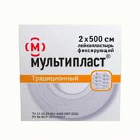 Leykolastir Multiplast an'anaviy 2 x 500 sm