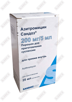 Азитромицин-Лек суспензия д/внут. прим. 200 мг по 20 мл (флакон)
