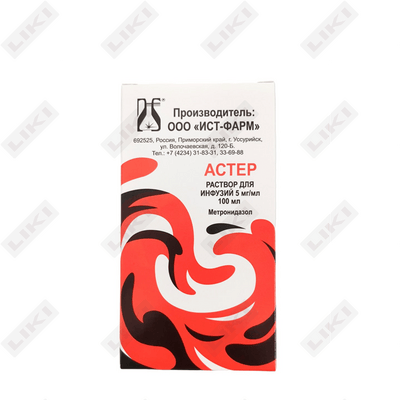 Астер раствор д/инф. 5 мг/мл по 100 мл (флакон)