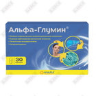 Альфа-Глумин капсулы №30 (3 блистера х 10 капсул)
