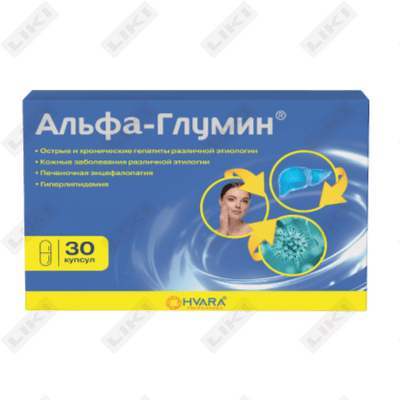 Альфа-Глумин капсулы №30 (3 блистера х 10 капсул)