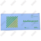 Альбендазол Navbahor таблетки по 200 мг №10 (блистер)