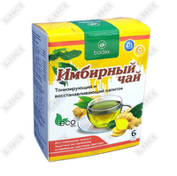 Имбирный чай по 12 г №6 (саше)