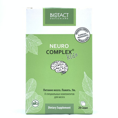 Neurokompleks Kids (NeuroComplex Kids) ichki foydalanish uchun kukun, 1,5 g №20 (paket)