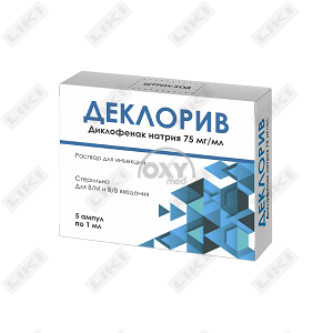 Деклорив раствор д/ин. 75 мг/мл по 1 мл №5 (ампулы)
