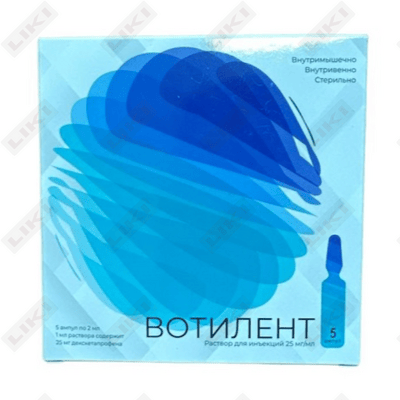 Вотилент раствор д/ин. 25 мг/мл по 2 мл №5 (ампулы)