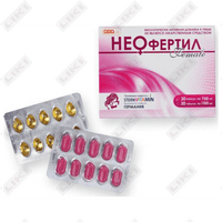 Sotib olish Neofertil Female kapsulalari/tabletkalari №60 (3 blister х 10 kapsula + 3 blister х 10 tabletka) Neofertil Female kapsulalari/tabletkalari №60 (3 blister х 10 kapsula + 3 blister х 10 tabletka)