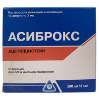 Asibroks  inyeksiya va ingalyatsa uchun eritma 300 mg / 3 ml, 3 ml №10 (ampulalar)