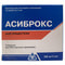 Asibroks  inyeksiya va ingalyatsa uchun eritma 300 mg / 3 ml, 3 ml №10 (ampulalar) - fotosurat 1