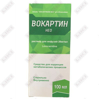 Вокартин Нео раствор д/инф. 20 мг/мл по 100 мл (флакон)