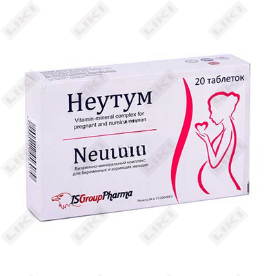 Neutum tabletkalari №20 (2 blister х 10 tabletka)